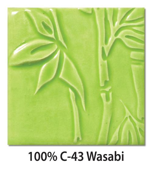 C-43 Wasabi Pint