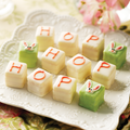 Easter Petit Fours - Two Dozen