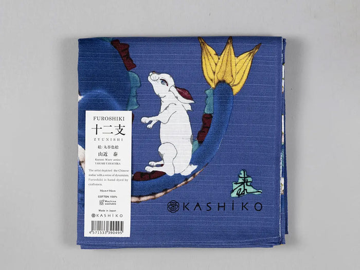 Furoshiki Japanese Fabric Gift Wrap - Wagara Zodiac