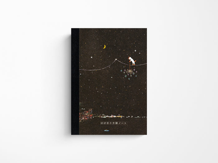 Hobonichi A6 Graph Notebook - Another night of falling star sparklers