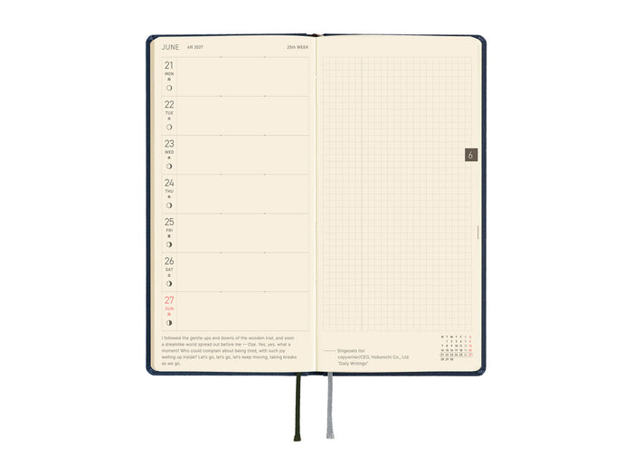 Hobonichi Techo Weeks 2027 - Colors: Midnight Blue