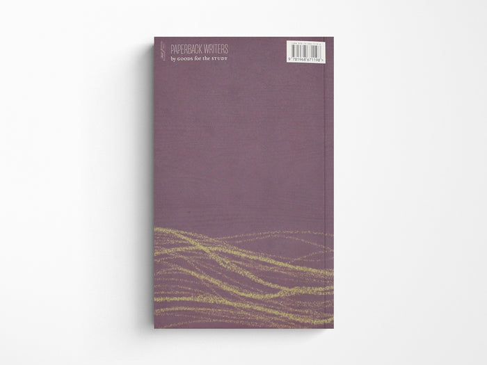 Masochism Paperback Notebook