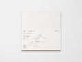 MD Notebook Cotton A5 Square Blank A