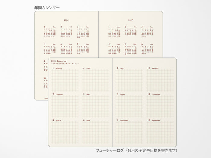 Midori 2027 Hibino Diary Planner