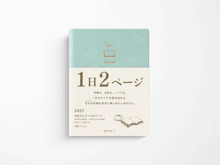 Midori 2027 Hibino Diary Planner
