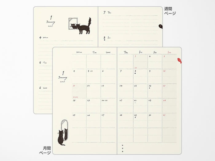 Midori Book Style Diary 2027 - Green Cat