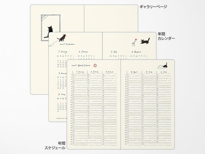 Midori Book Style Diary 2027 - Green Cat