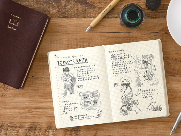 Midori Hibino Free Diary