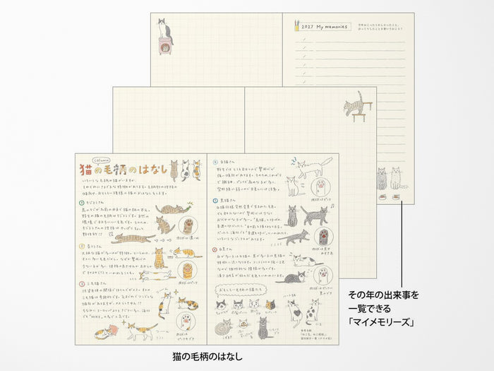 Midori Pocket Diary A6 Cat 2027