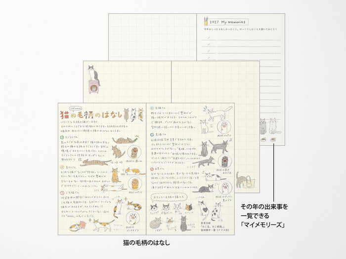 Midori Pocket Diary Mini Cat 2027
