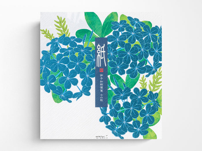 Midori Seasonal Letter Pad - 027 Foil-Stamping Plumbago