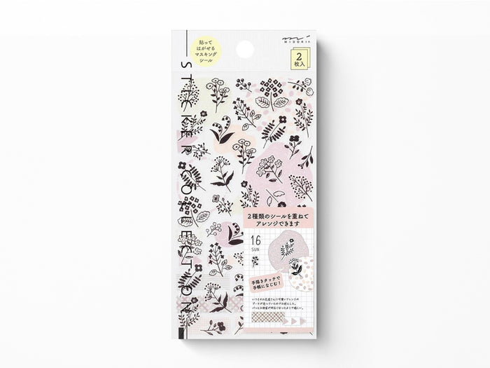 Midori Sticker Sheet Set of 2 Monotone Flowers