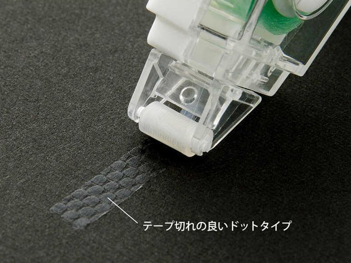 Midori XS Glue Tape - Black