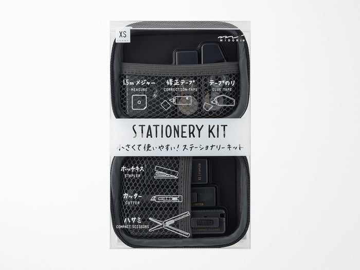 Midori XS Stationery Kit - Black