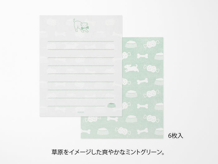 Mini Letter Set with Stickers - Hungry Dog