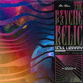 MSXII Sound Design - Psychedelic Soul Vol. 1