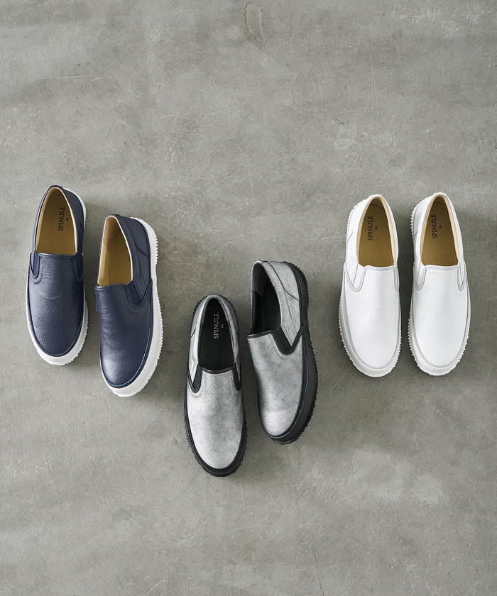 SP-1059 Navy - SPINGLE