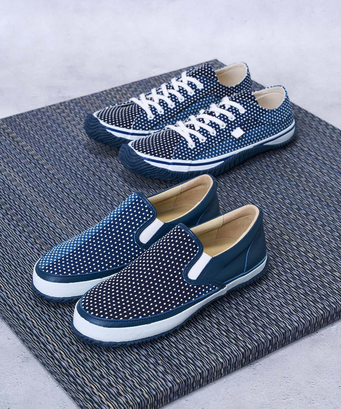 SP-1063 Navy - SPINGLE
