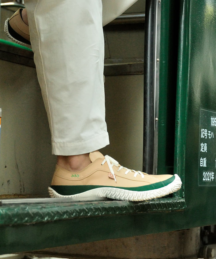 SP-1076 Beige