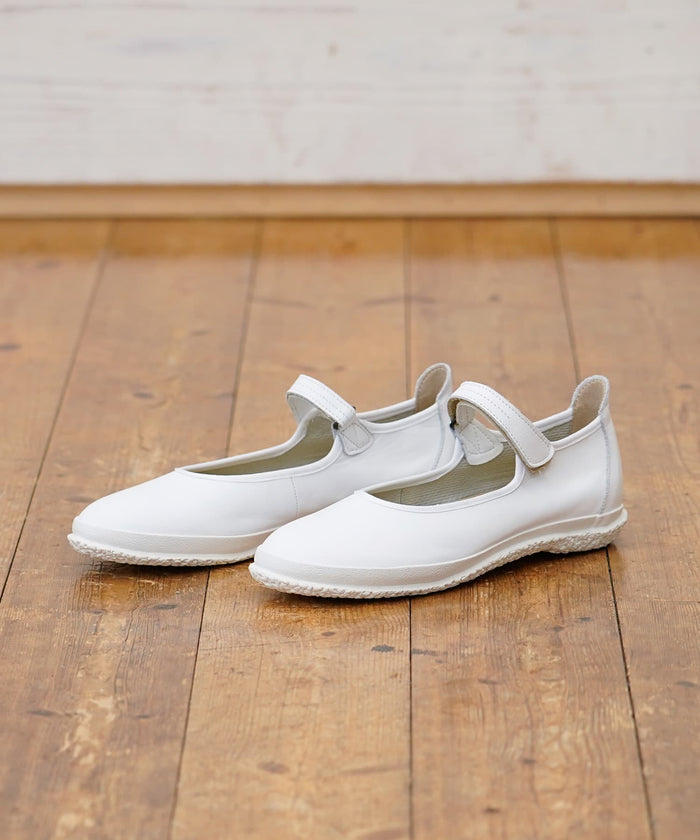SP-1812 White - SPINGLE