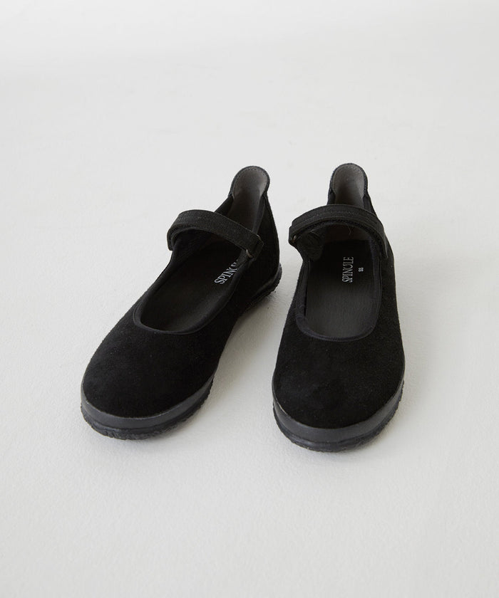SP-1820 Black - SPINGLE