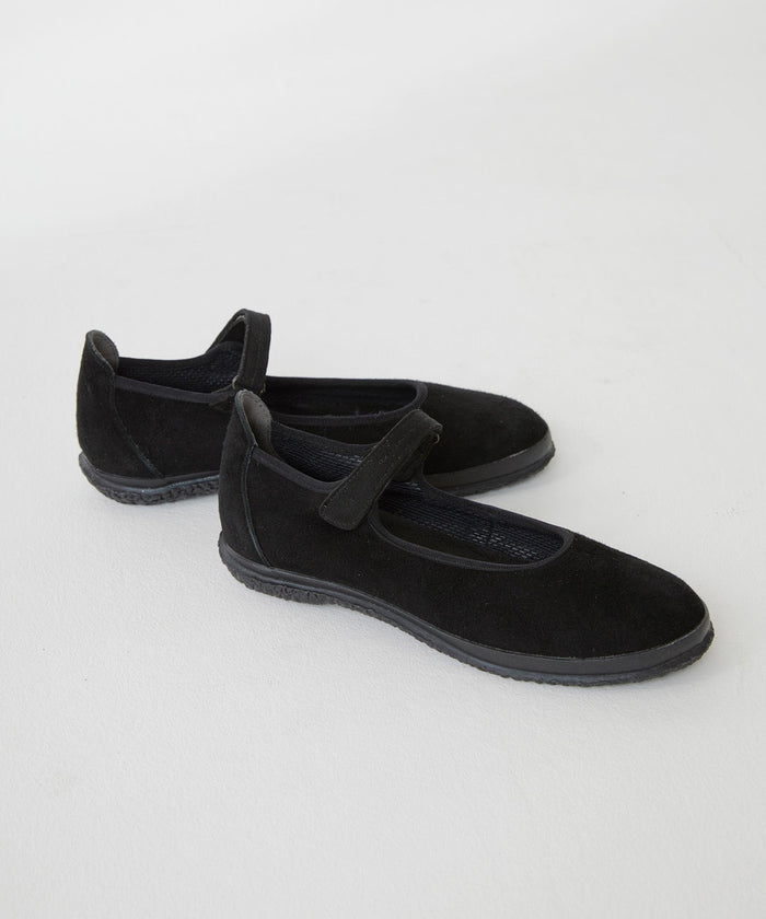SP-1820 Black - SPINGLE