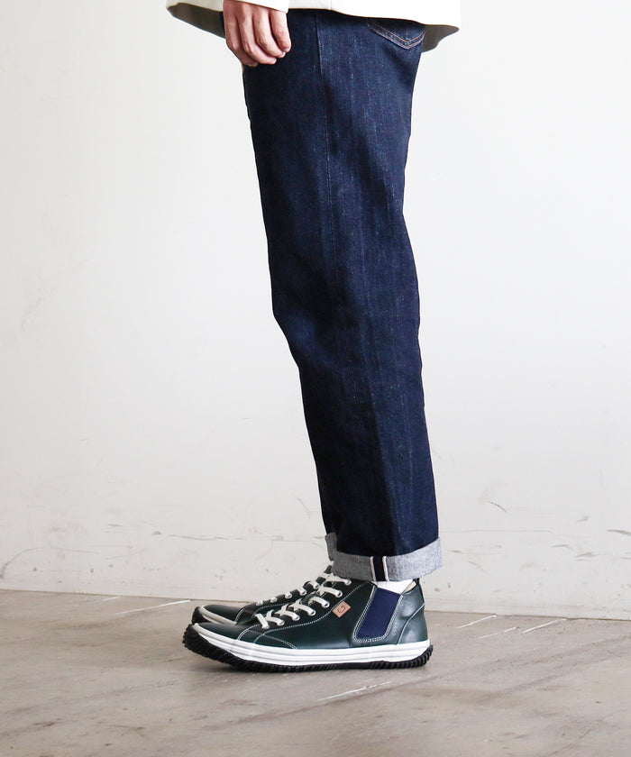 SP-442 Dark Blue - SPINGLE