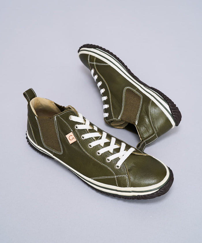 SP-442 Khaki - SPINGLE