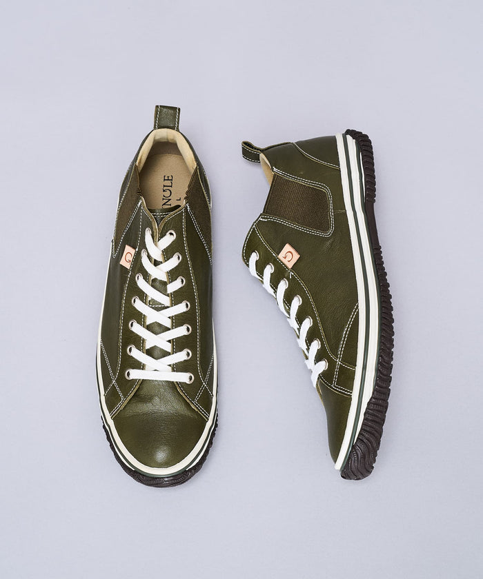 SP-442 Khaki - SPINGLE