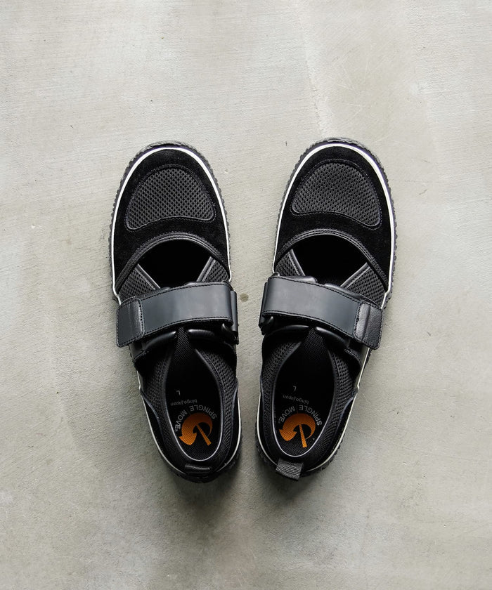 SPM-1010 Black - SPINGLE