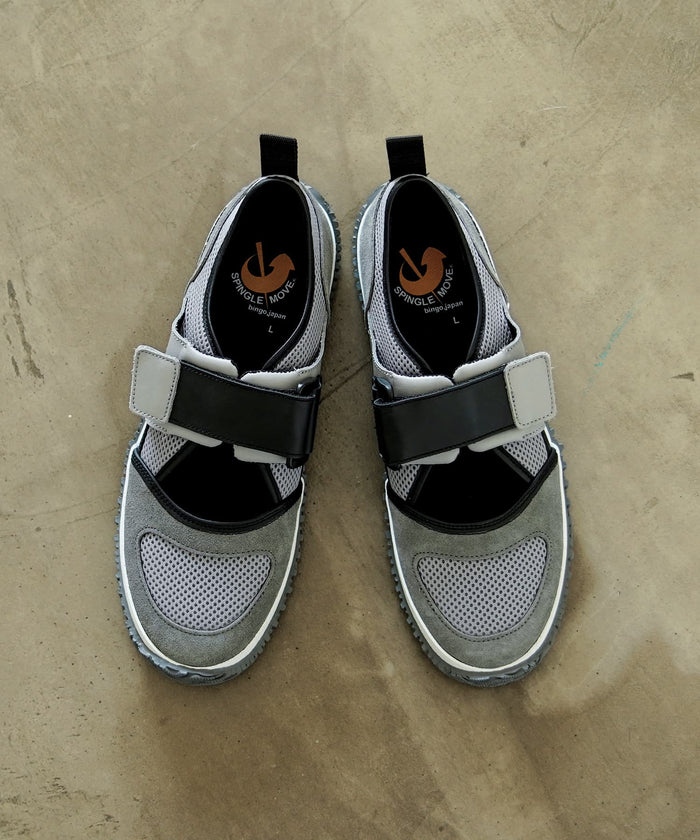 SPM-1010 Gray - SPINGLE