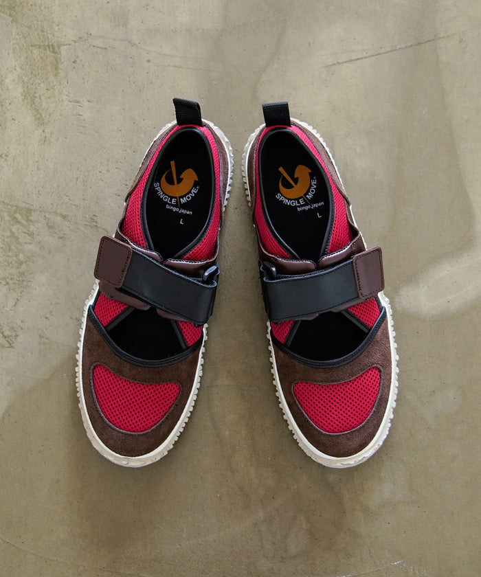 SPM-1010 Red Brown - SPINGLE