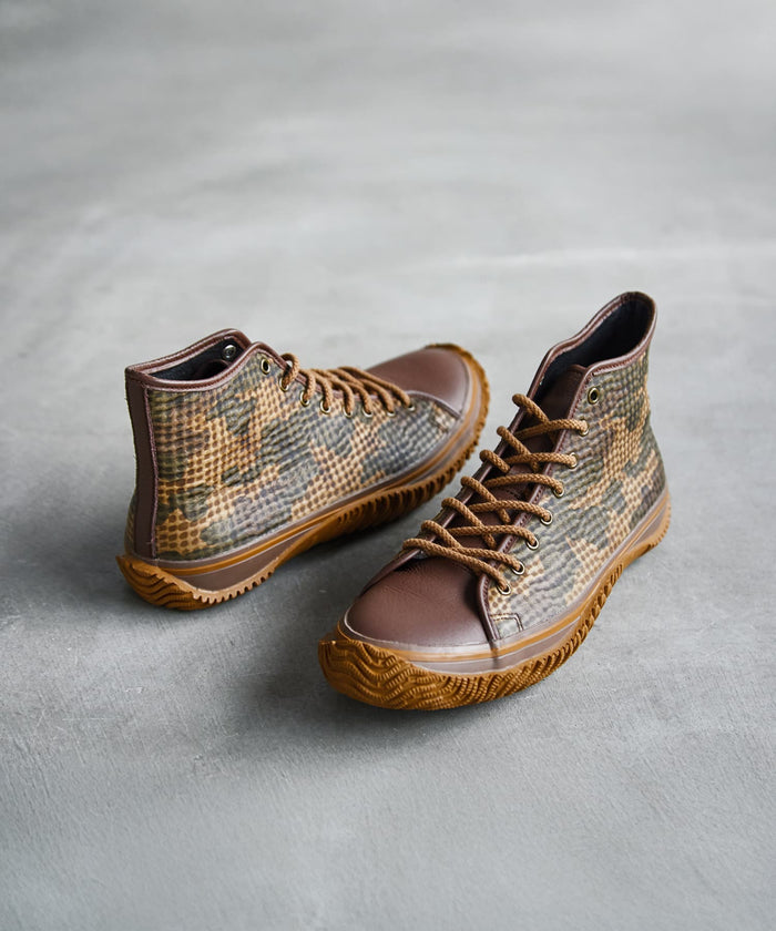 SPM-1039 Brown - SPINGLE
