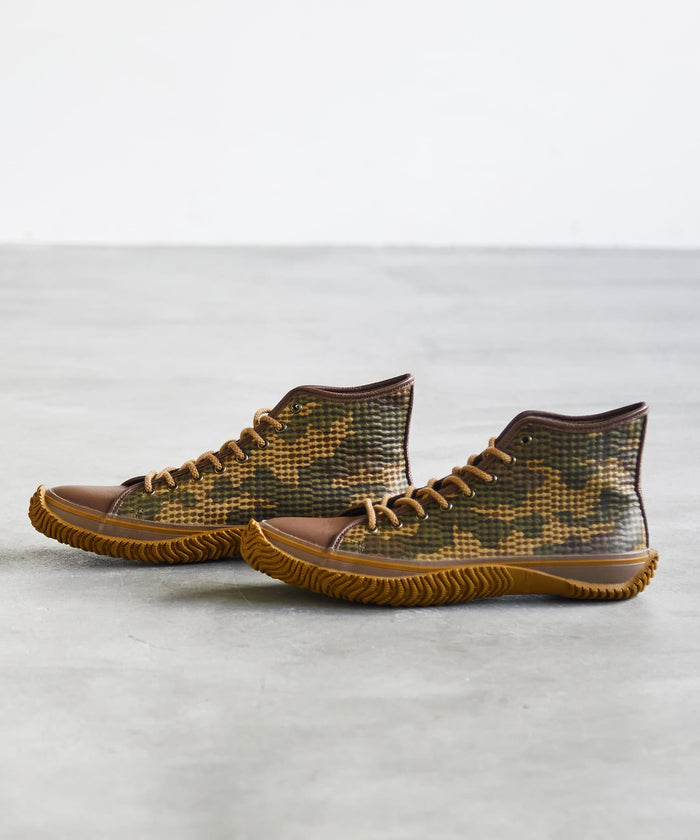 SPM-1039 Brown - SPINGLE
