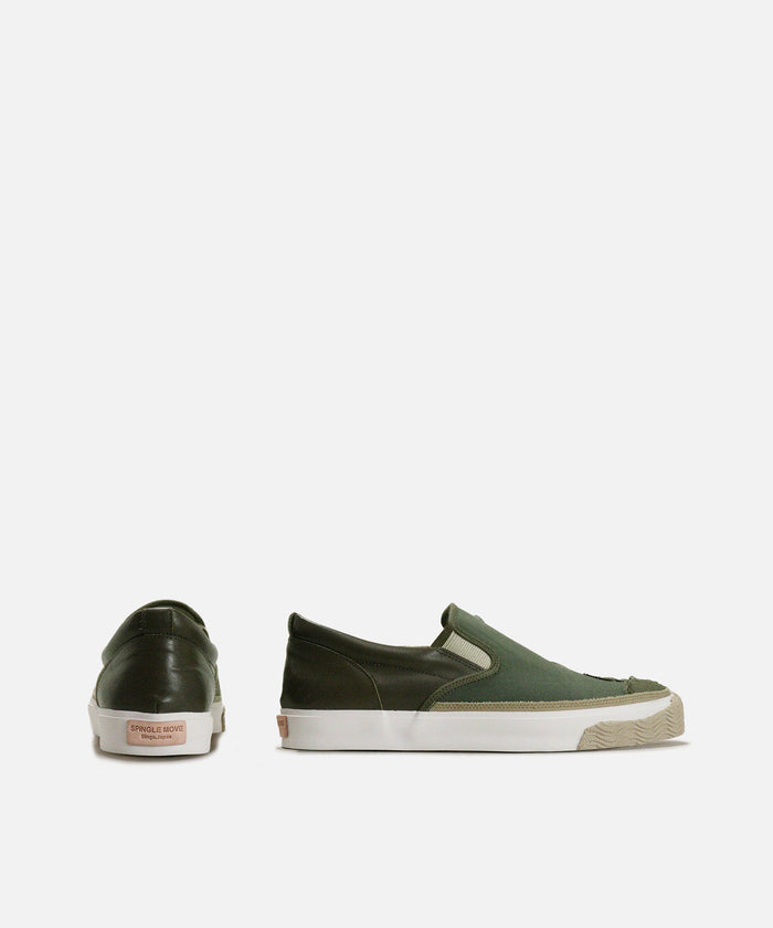 SPM-1301 Khaki - SPINGLE