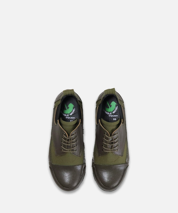 SPM-1411 Khaki - SPINGLE