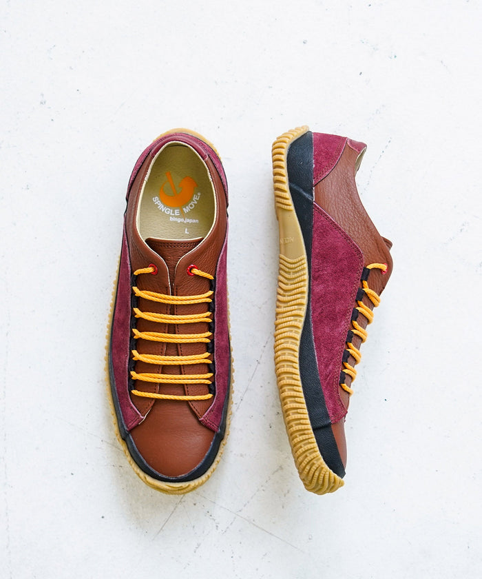 SPM-278 Brown - SPINGLE