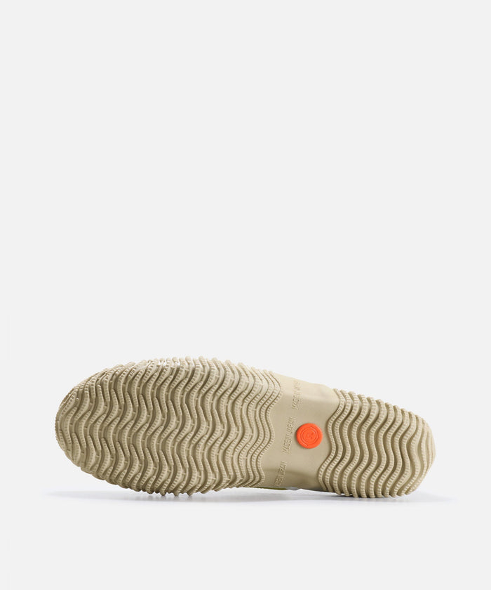 SPM-295 Beige - SPINGLE