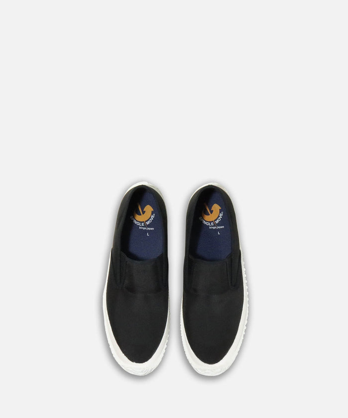 SPM-295 Black - SPINGLE