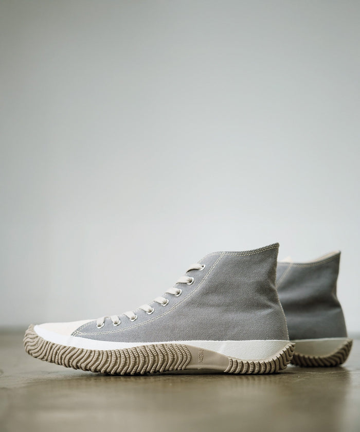 SPM-458IL Gray - SPINGLE