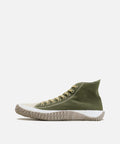 SPM-458IL Khaki - SPINGLE