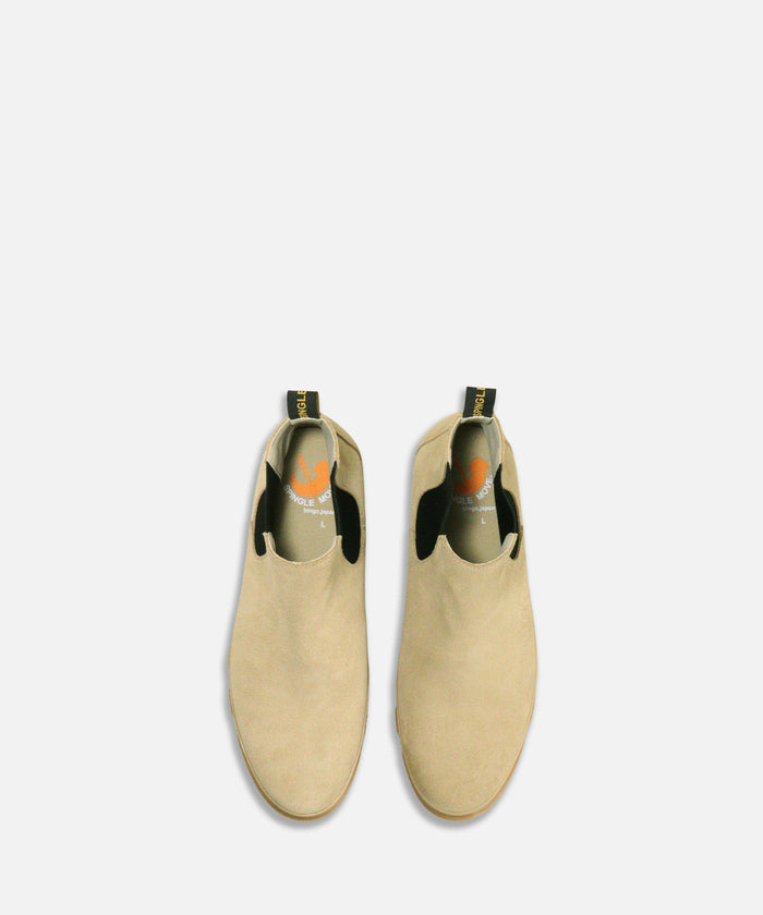 SPM-469 Beige - SPINGLE
