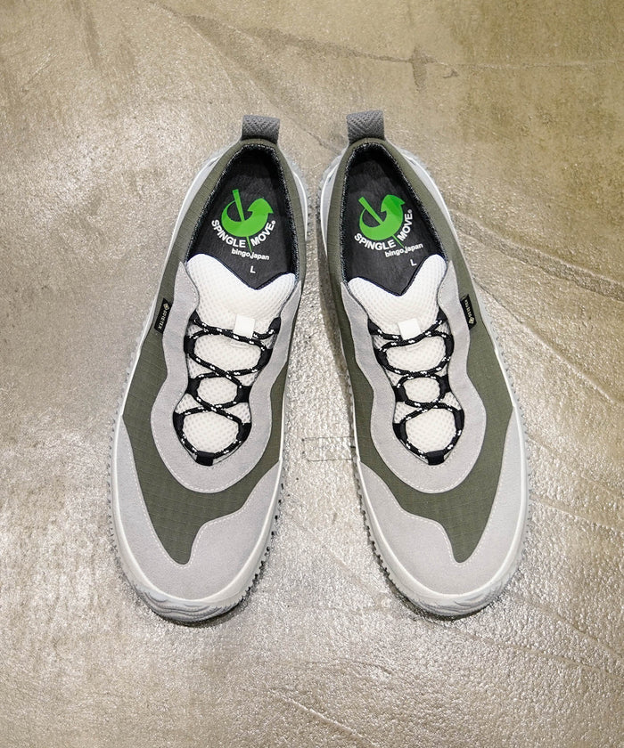 SPM-618 Olive - SPINGLE