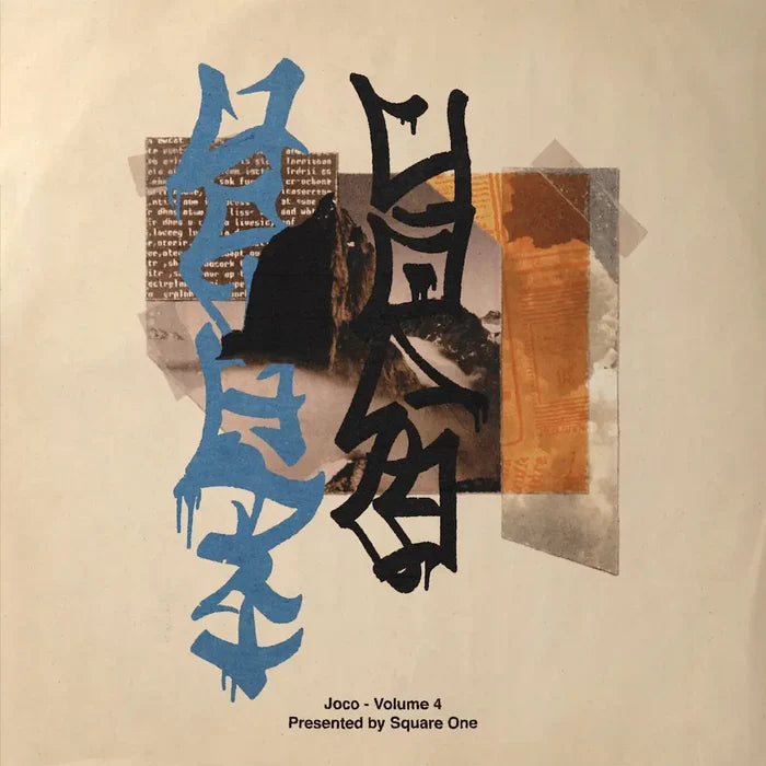 Square One Music Library - Joco Vol. 4